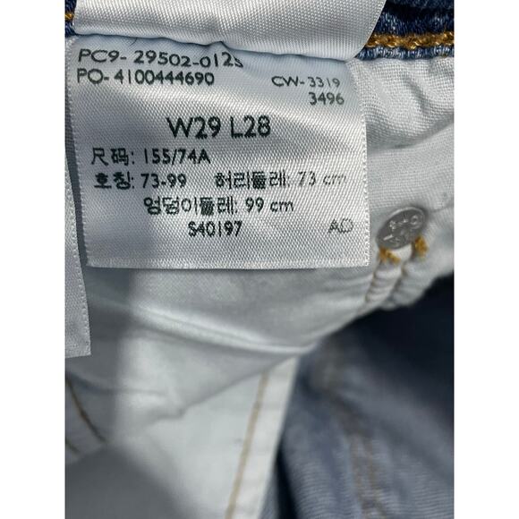 Levi's 501s Jeans Size 29 High Rise Button Fly Distressed Grunge Festival Hippie - Picture 9 of 9